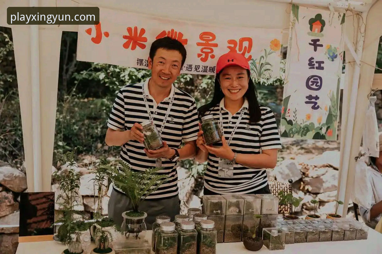 杏运体育最新版本如何下载？对比官方渠道与第三方平台有何差异？
